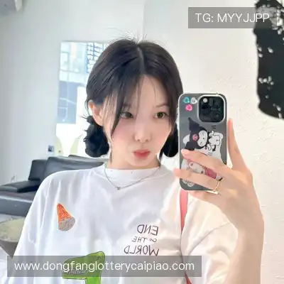 岑妹洁